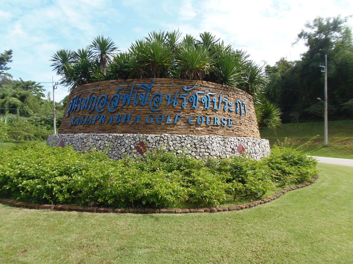 Takhun Mountain View Acomodação com café da manhã Ban Tha Khun Exterior foto